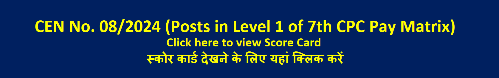 Online Application