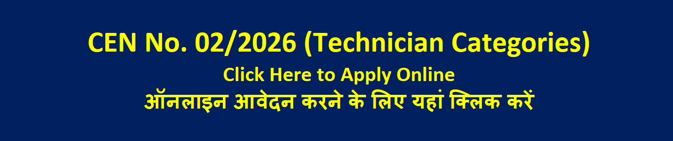 Online Application