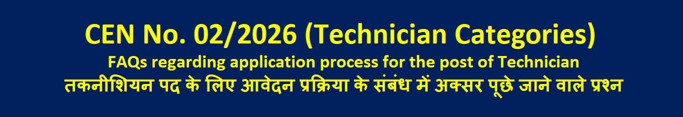 Online Application