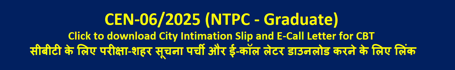 Online Application