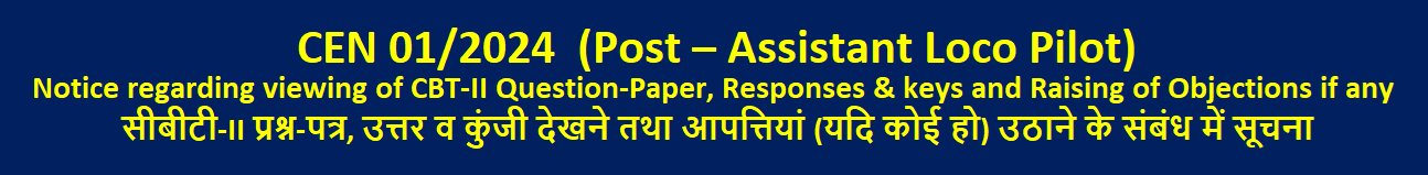 Online Application