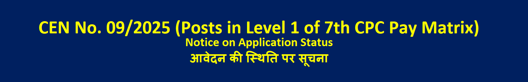 Online Application