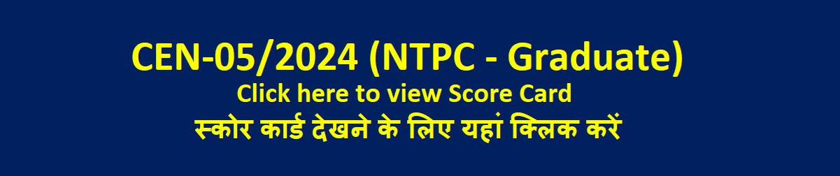 Online Application