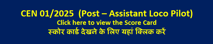 Online Application