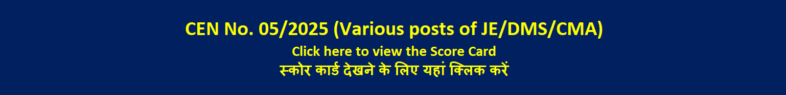 Online Application