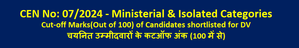 Online Application