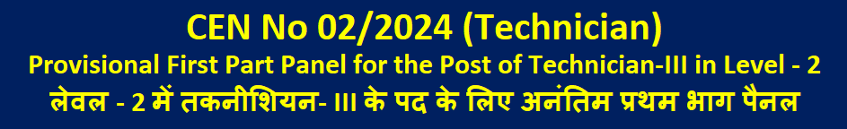 Online Application