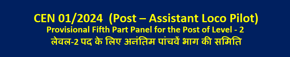 Online Application