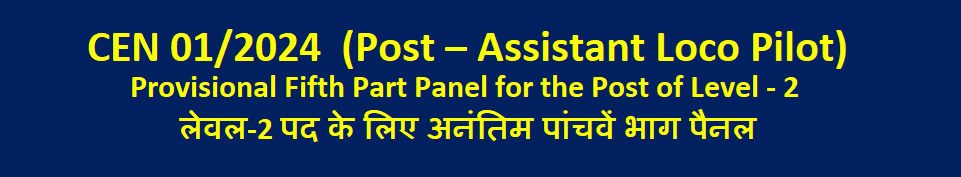 Online Application
