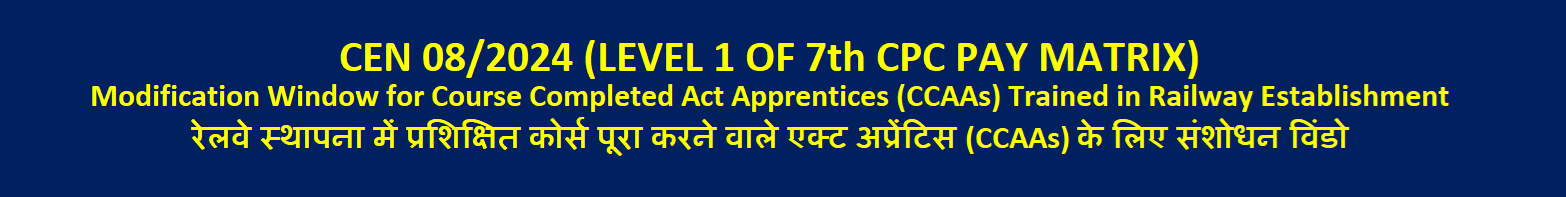 Online Application