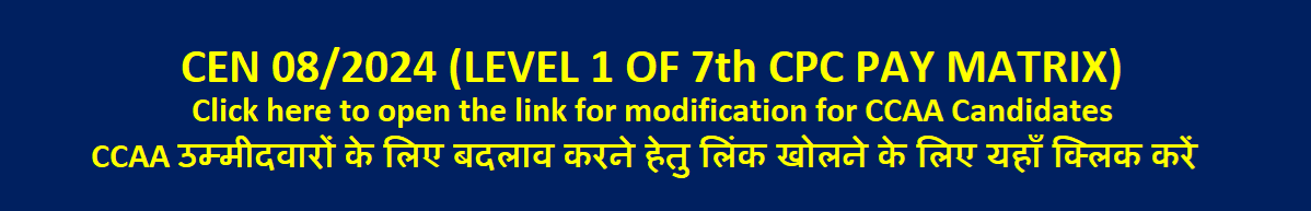 Online Application
