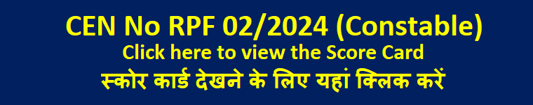 Online Application