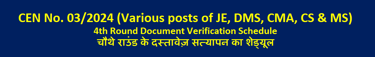 Online Application