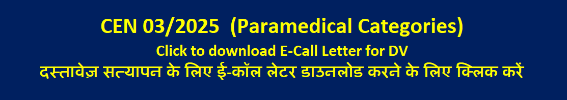 Online Application