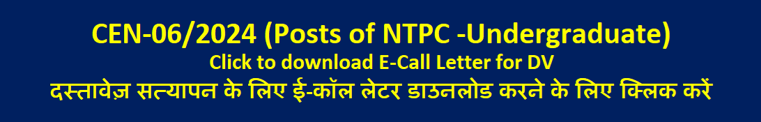 Online Application