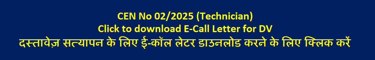 Online Application