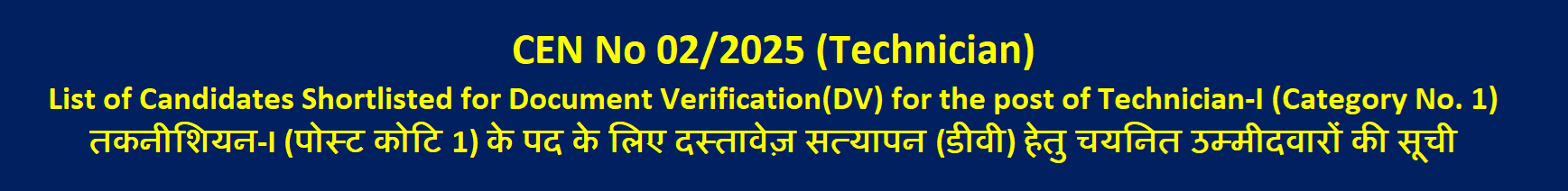Online Application