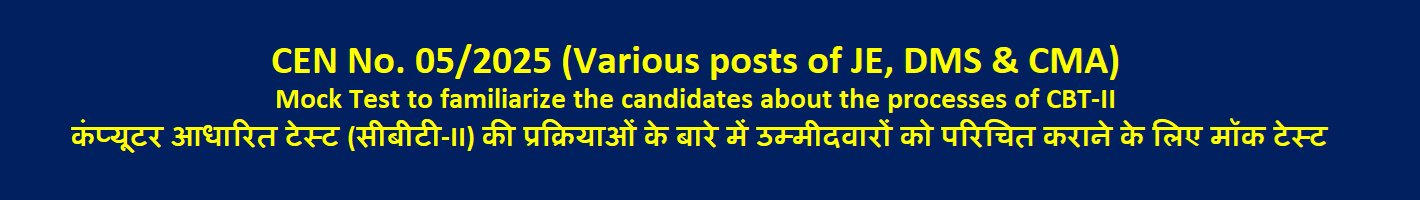 Online Application