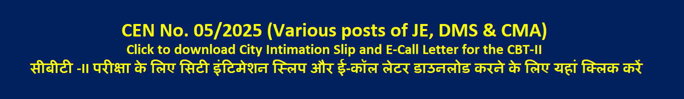 Online Application