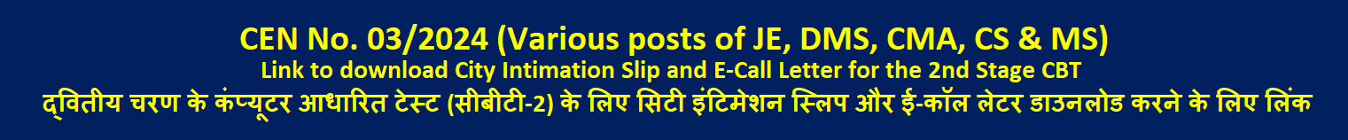 Online Application