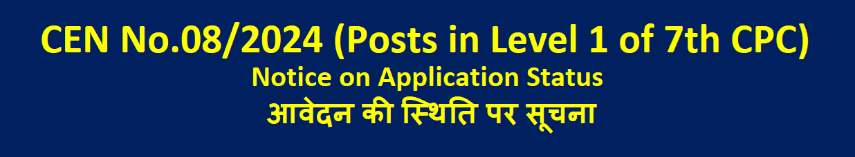 Online Application