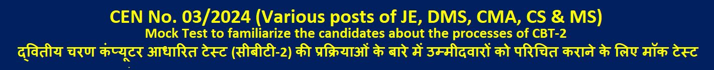 Online Application