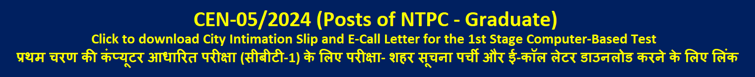 Online Application