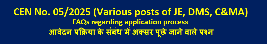 Online Application