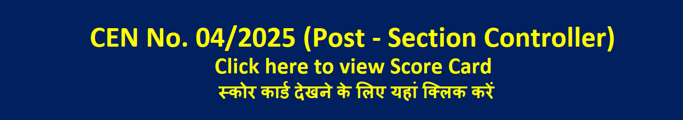 Online Application