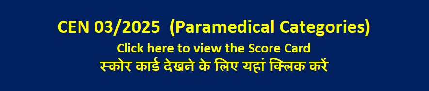 Online Application