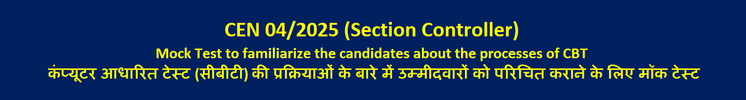 Online Application