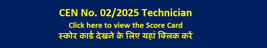 Online Application